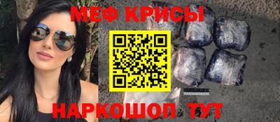 твердый Можга