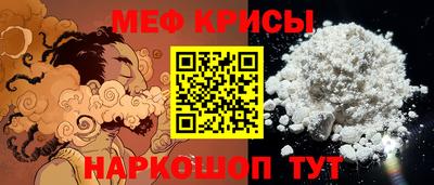 твердый Можга