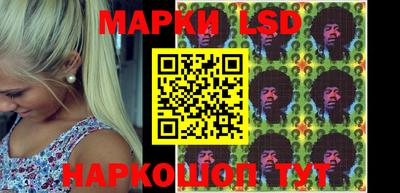 синтетический гашиш Моздок