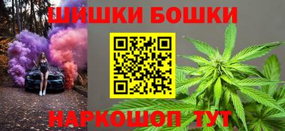 сатива Можайск
