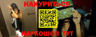 твердый Можга