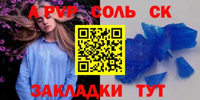 твердый Можга