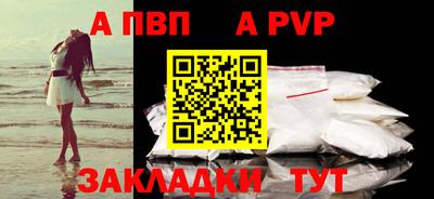 твердый Можга