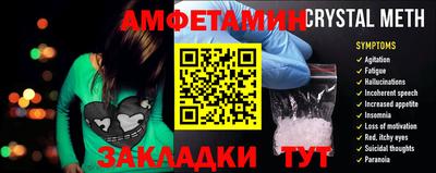 твердый Можга