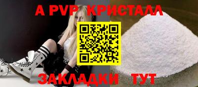 твердый Можга