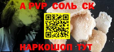 твердый Можга