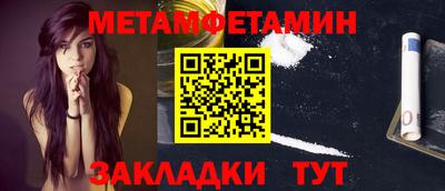 твердый Можга