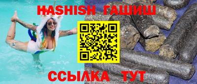 твердый Можга