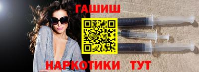 сатива Можайск