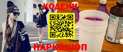 синтетический гашиш Моздок