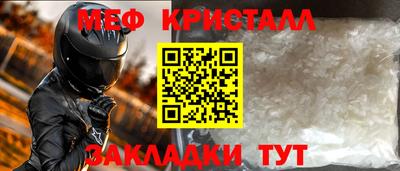 твердый Можга